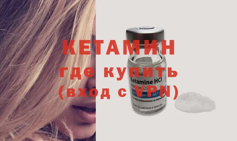 Какие есть наркотики Елизово МАРИХУАНА  Меф мяу мяу  MDMA  ГАШИШ  Кокаин 