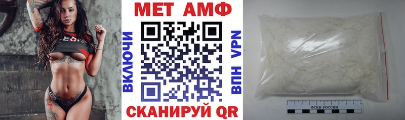mega рабочий сайт  Елизово  АМФ Розовый 