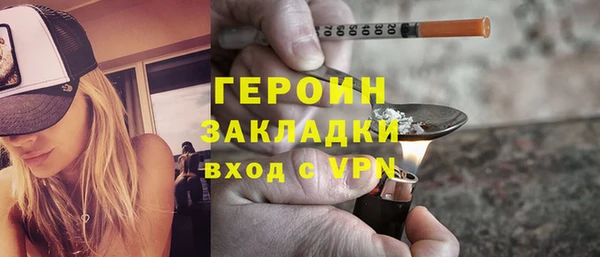 амф Медвежьегорск