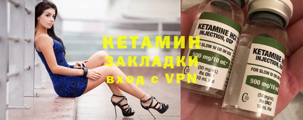 гашишное масло Мегион