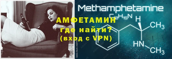 амф Медвежьегорск