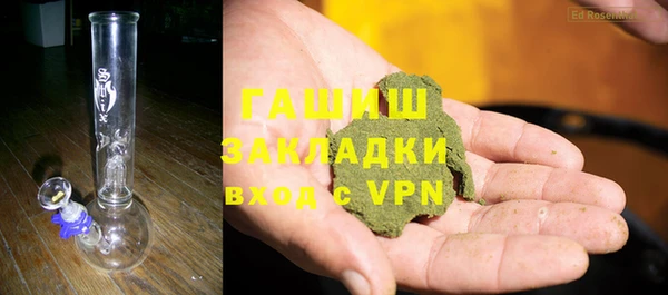 дмт Магадан