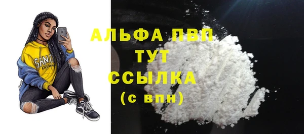 экстази Артём