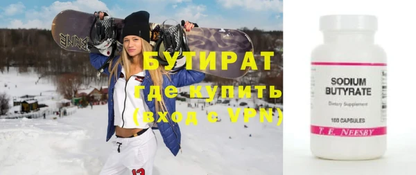 амф Медвежьегорск