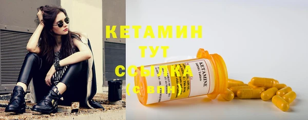 гашишное масло Мегион