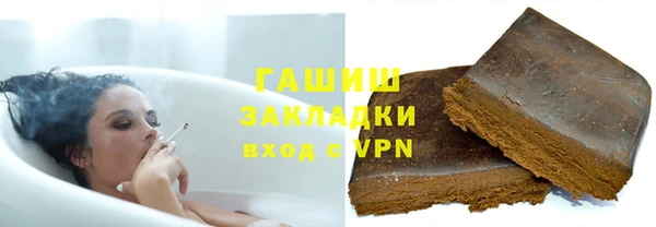 spice Магас