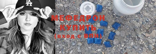 амф Медвежьегорск