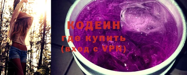 амф Медвежьегорск