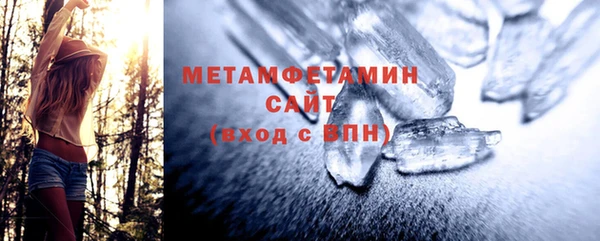 амф Медвежьегорск