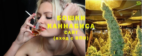 амф Медвежьегорск