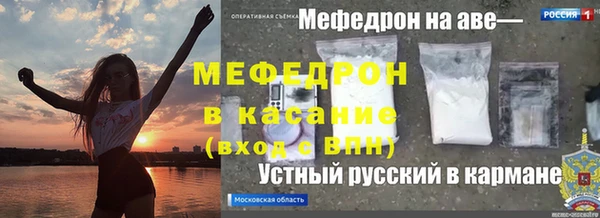 амф Медвежьегорск