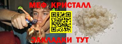 скорость mdpv Азнакаево