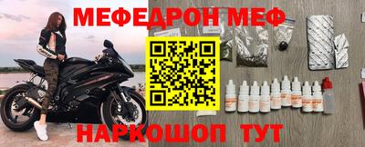 хмурый Будённовск