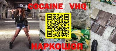 трава Будённовск