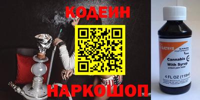 марихуана Бугуруслан