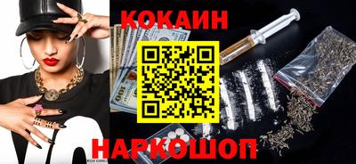 марихуана Бугуруслан