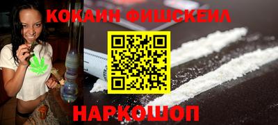 хмурый Будённовск