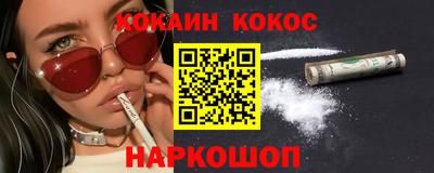 марихуана Бугуруслан