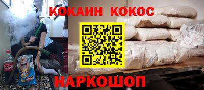 гидра Бугуруслан