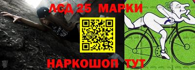 марихуана Бугуруслан
