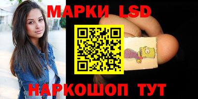 трава Будённовск