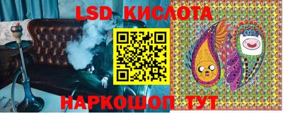 хмурый Будённовск