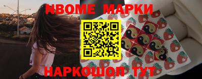 марихуана Бугуруслан