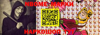 прущие грибы Бузулук