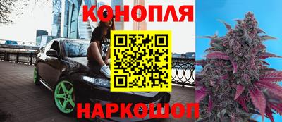 гидра Бугуруслан