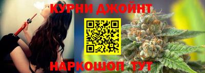 гидра Бугуруслан