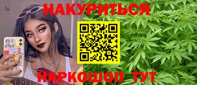 прущие грибы Бузулук