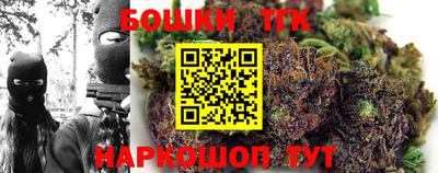 ПСИЛОЦИБИНОВЫЕ ГРИБЫ Абинск