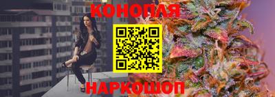 прущие грибы Бузулук