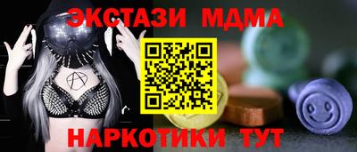 трава Будённовск