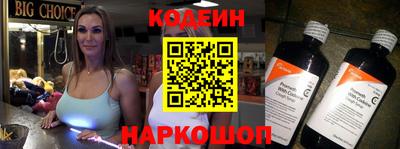 гидра Бугуруслан