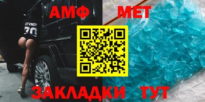 прущие грибы Бузулук