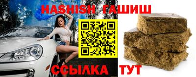 прущие грибы Бузулук