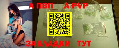 хмурый Будённовск