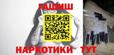 трава Будённовск