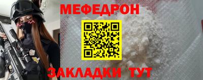 хмурый Будённовск