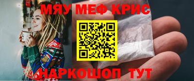 прущие грибы Бузулук