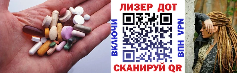 MEGA сайт  Елизово  Лсд 25 экстази кислота 