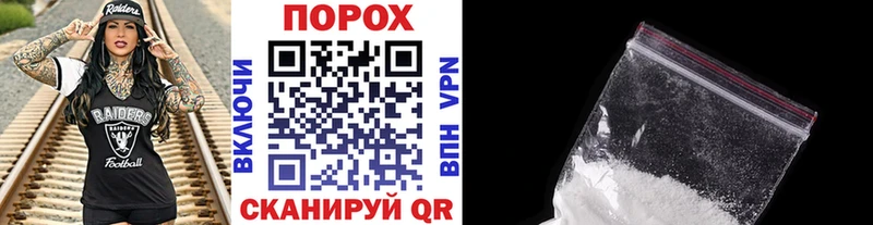 Метамфетамин винт  ссылка на мегу ONION  Елизово 